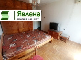  4- | Imot.bg    2