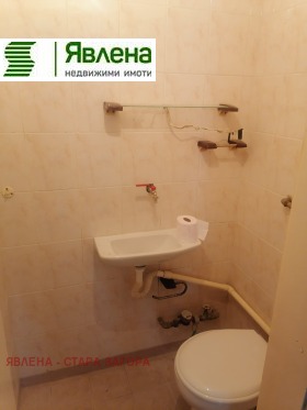  4- | Imot.bg    8