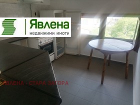  4- | Imot.bg    5