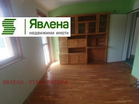  4- | Imot.bg    3