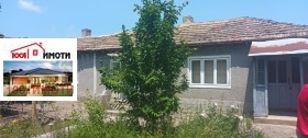 Casa Smin, región Dóbrich