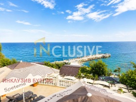 ������� ���� | Imot.bg � ����� ������ 2