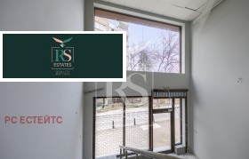 ������� ������� | Imot.bg � ����� ������ 9