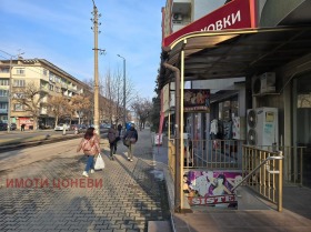 Průmyslová budova Centar, Stara Zagora 1