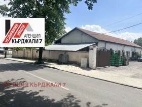 Budynek przemysłowy Studen kladenec, Kardżali 7
