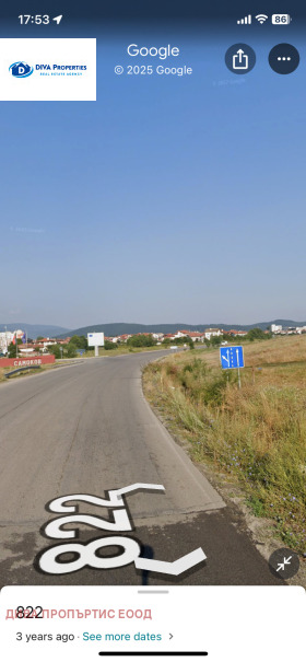 ������� ������ | Imot.bg � ����� ������ 2