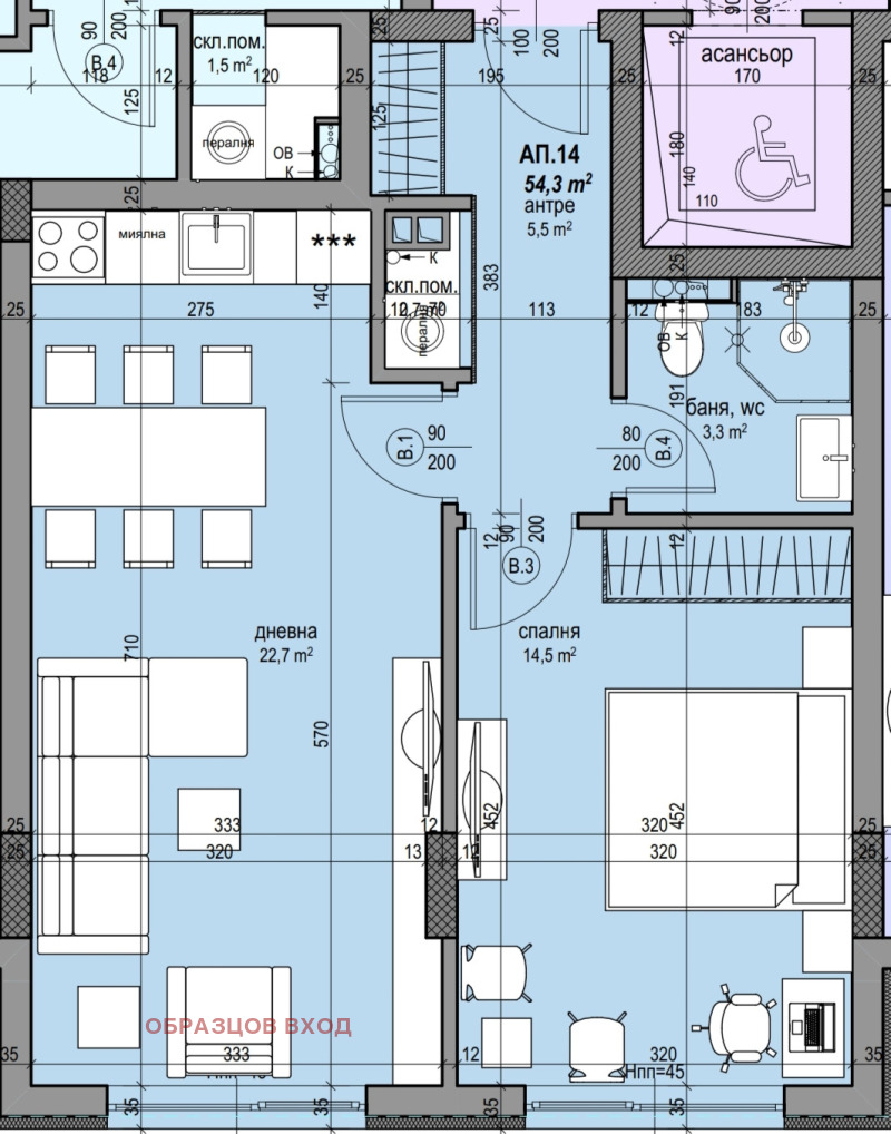 À venda  1 quarto Sofia , Zona B-19 , 65 m² | 90555704 - imagem [2]