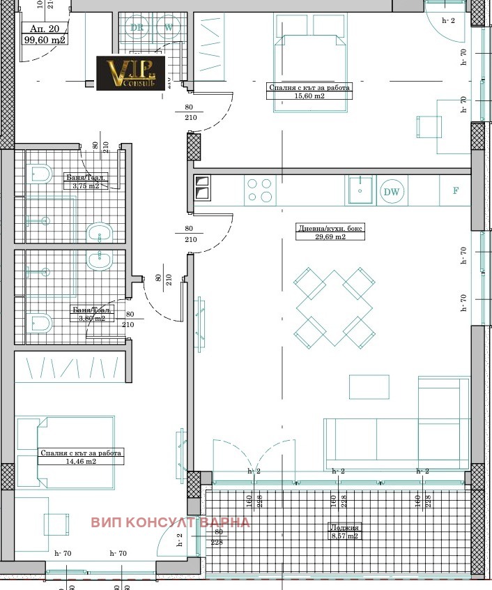 Продава 3-СТАЕН, гр. Варна, Кайсиева градина, снимка 1 - Aпартаменти - 48122794