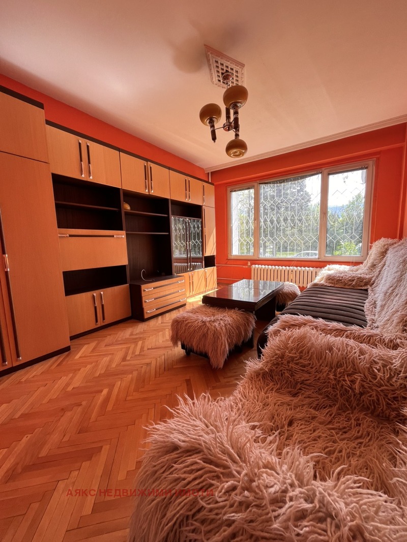 Продава  3-стаен град София , Младост 1 , 75 кв.м | 88471400