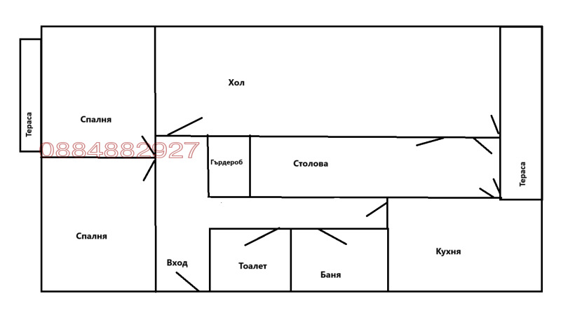 Продава  4-стаен област Велико Търново , гр. Горна Оряховица , 103 кв.м | 27176659 - изображение [17]