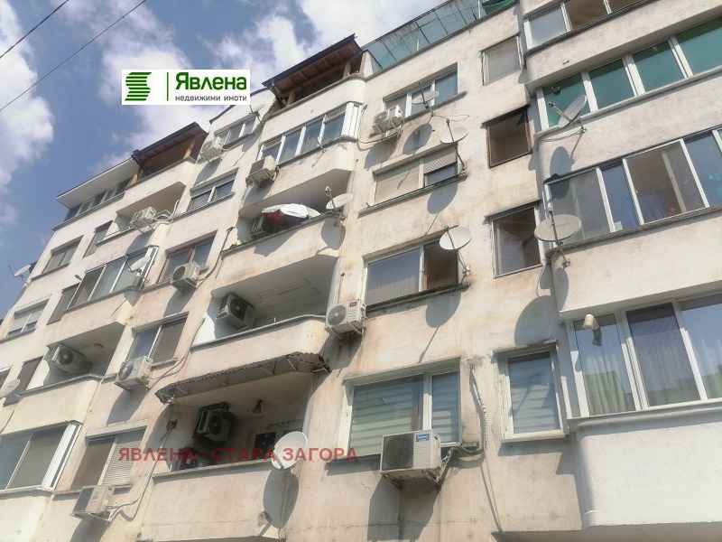 À venda  3 quartos Stara Zagora , Centar , 100 m² | 10780933