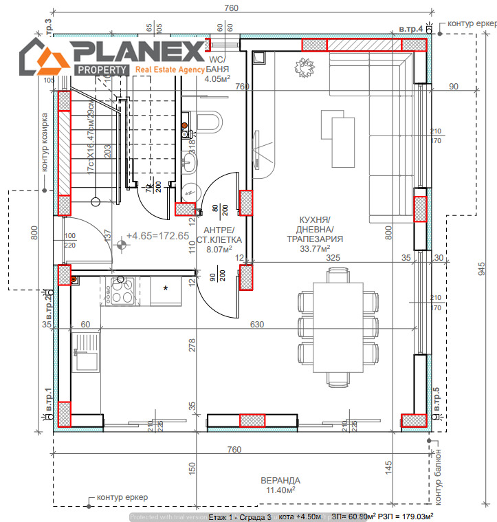 Продава КЪЩА, гр. Варна, м-т Сълзица, снимка 2 - Къщи - 47066306