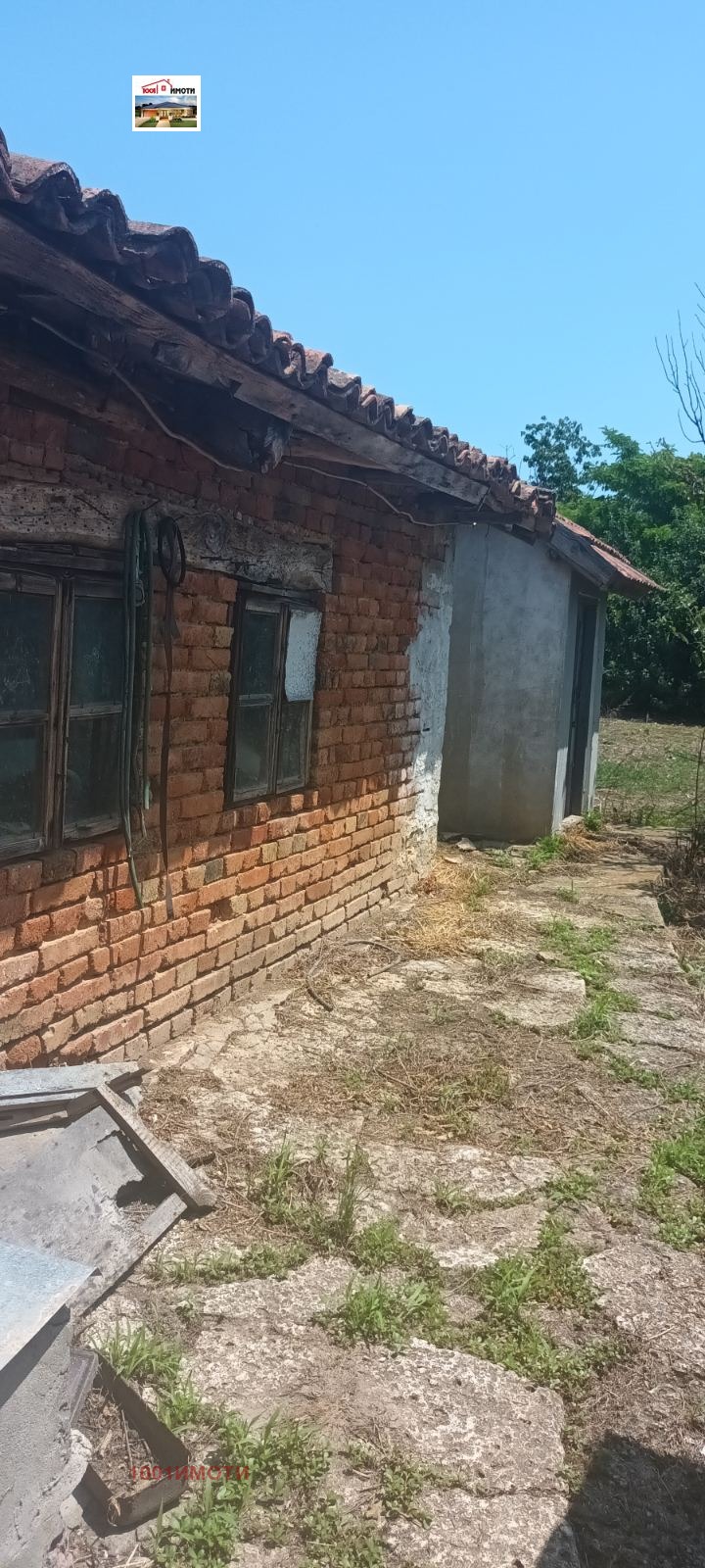 En venta  Casa región Dóbrich , Smin , 90 metros cuadrados | 36179227 - imagen [16]