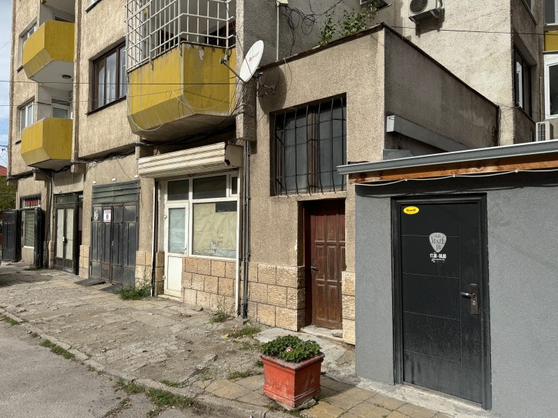 In vendita  Negozio Pernik , Tsentar , 39 mq | 43402242 - Immagine [7]