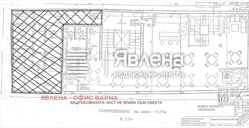 En venta  Bar; Cafetería Varna , Gratska majala , 437 metros cuadrados | 56766884 - imagen [11]