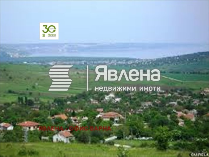 À venda  Trama região Varna , Priselci , 1550 m² | 92727187