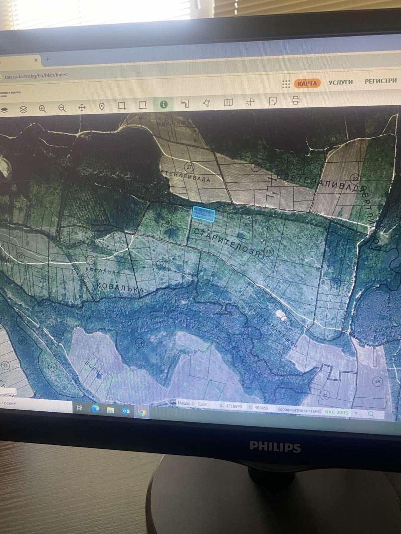 Продава ЗЕМЕДЕЛСКА ЗЕМЯ, гр. Павел баня, област Стара Загора