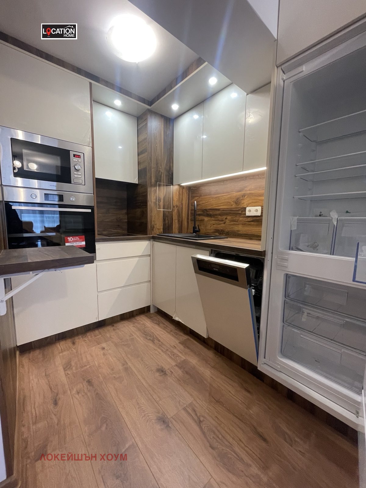 Продава 2-СТАЕН, гр. София, Гоце Делчев, снимка 2 - Апартаменти - 53897026