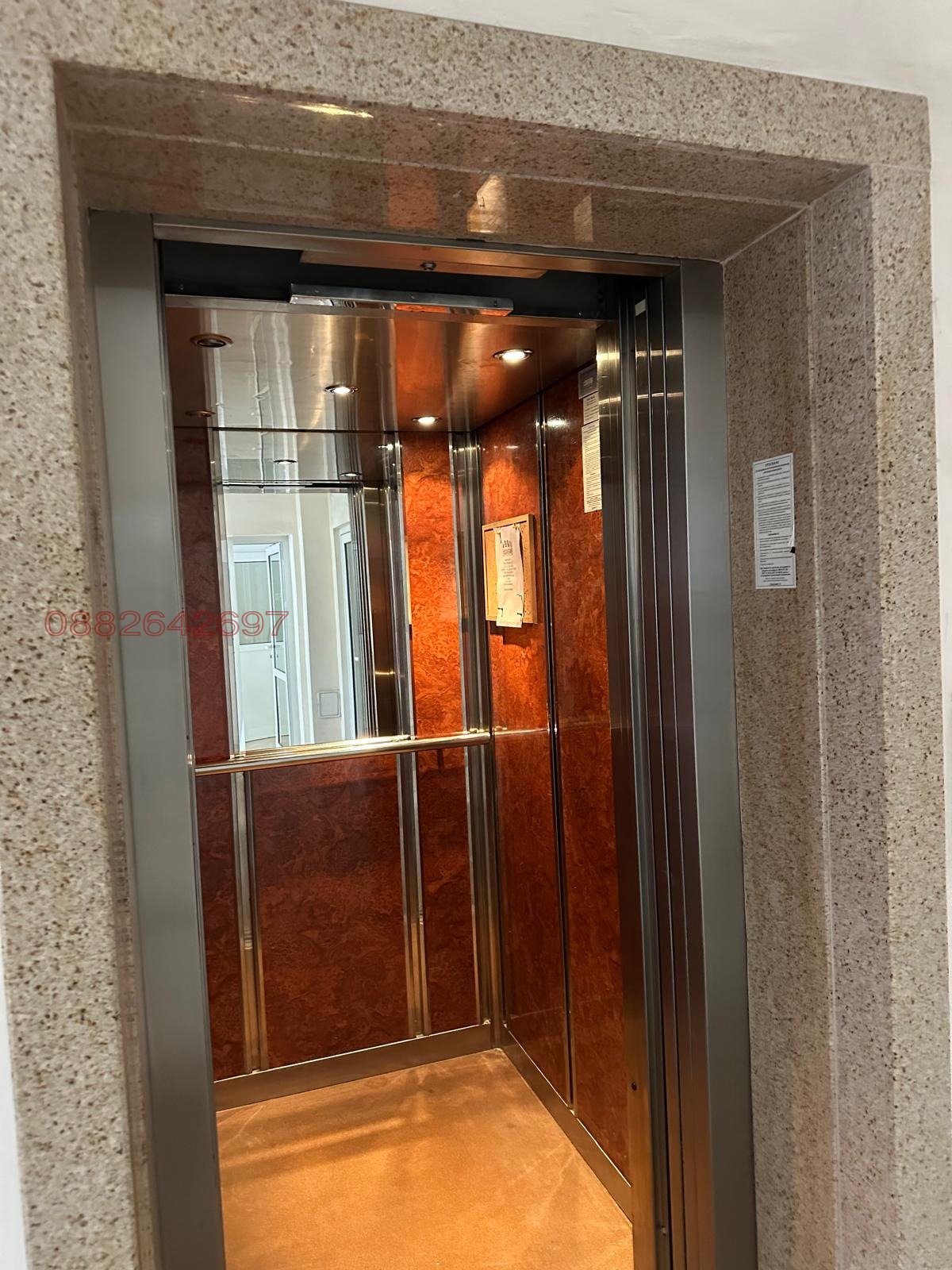 Продава 3-СТАЕН, гр. София, Дианабад, снимка 5 - Апартаменти - 54206898