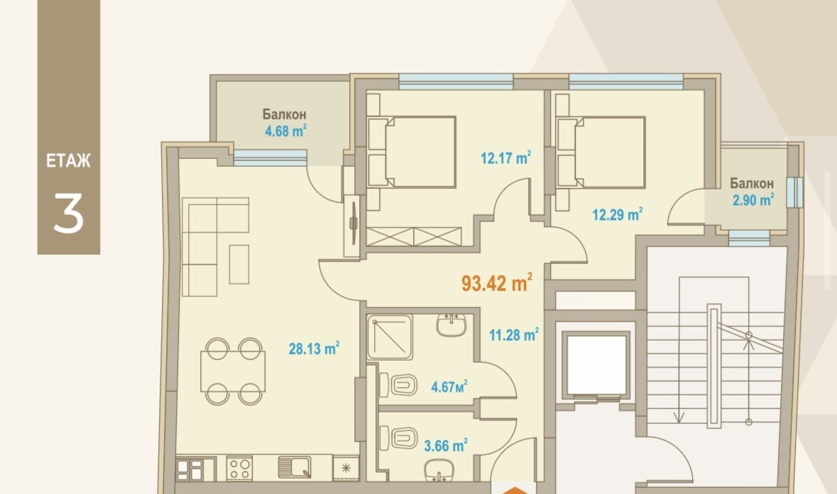 Продава 3-СТАЕН, гр. София, Център