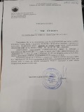 Продава 1-СТАЕН, гр. София, Дървеница, снимка 3