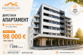 Продава 2-СТАЕН, гр. Казанлък, област Стара Загора, снимка 1