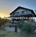 Продава КЪЩА, област Пловдив, с. Брестник • 358000 € • 47926564 — Holmes.bg