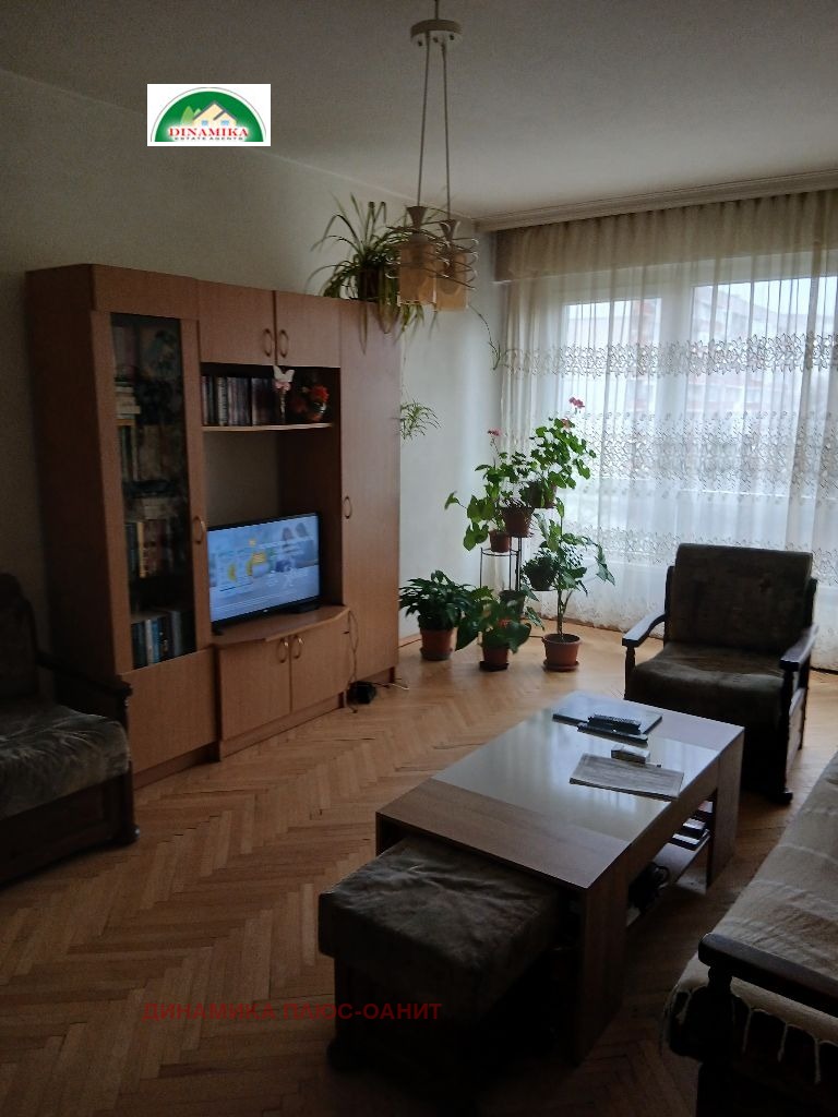 ������� 1-����� | Imot.bg � ����������� 1