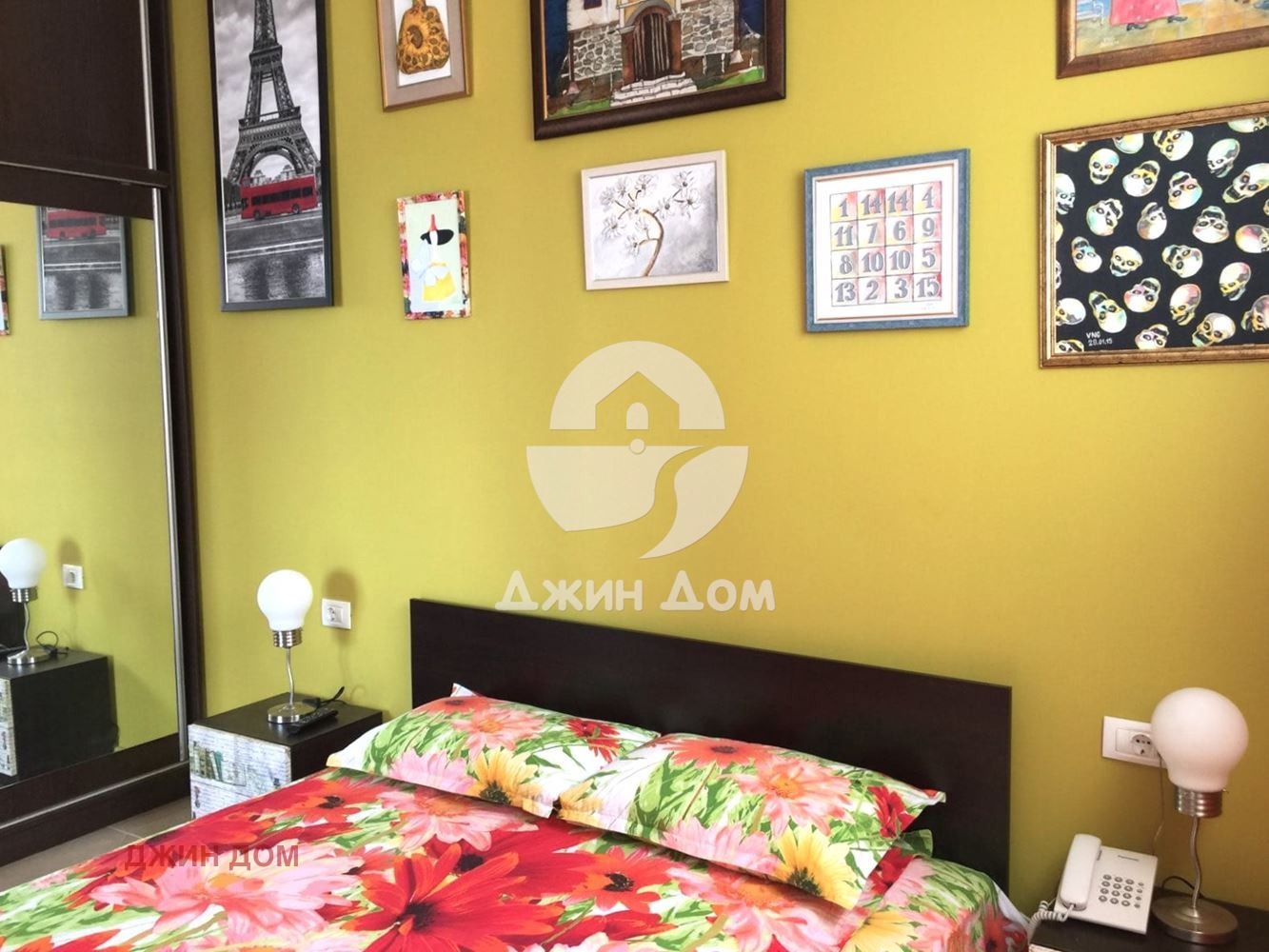 ������� 1-����� | Imot.bg � ����������� 4