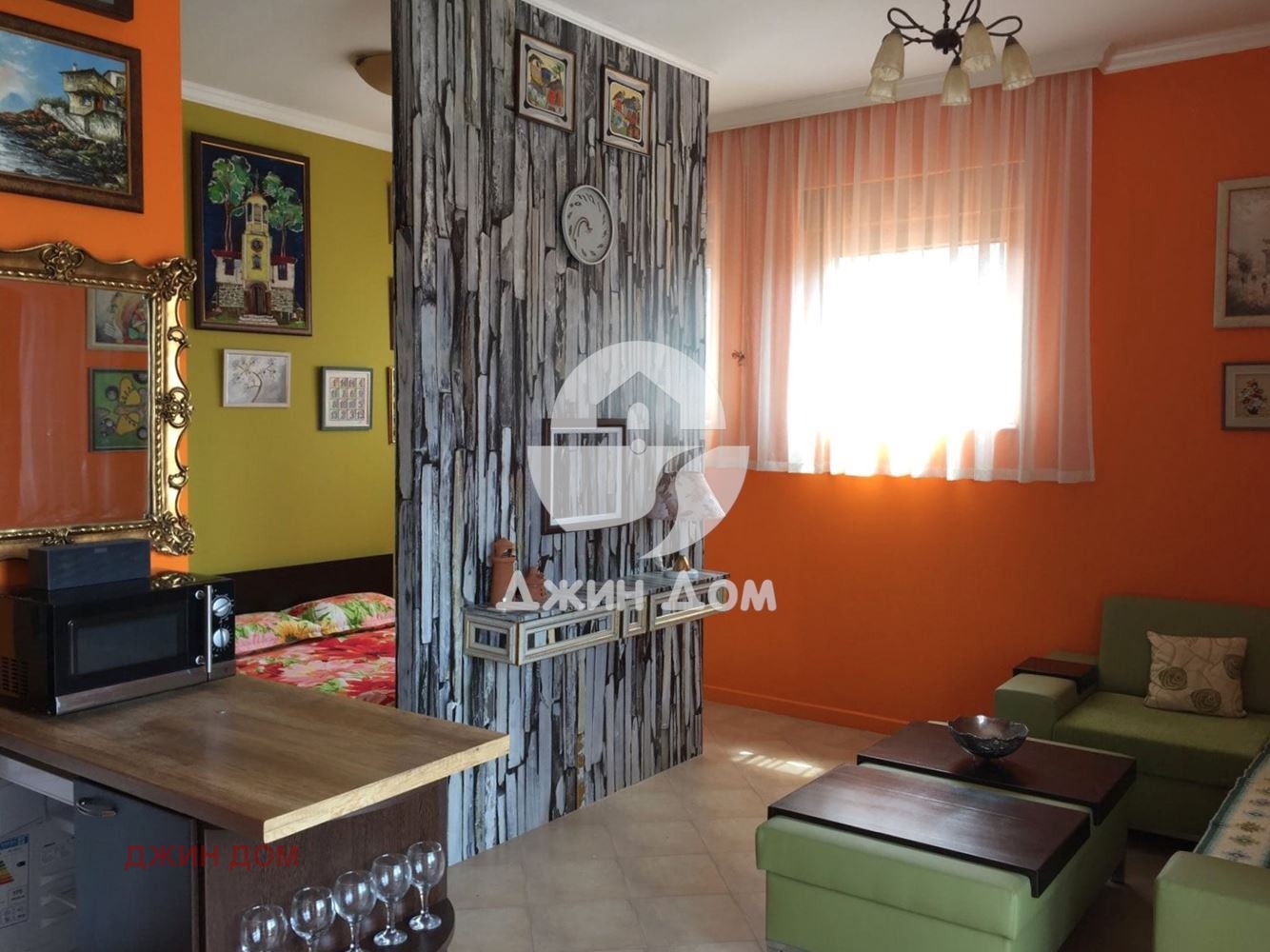 ������� 1-����� | Imot.bg � ����������� 2