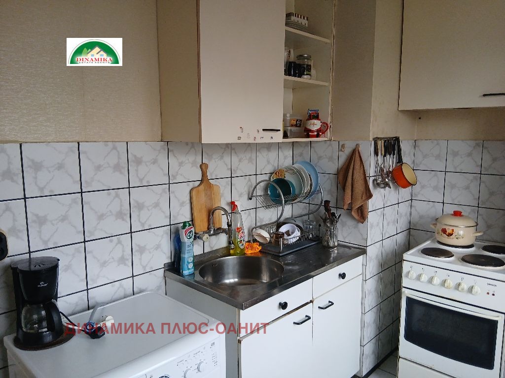 ������� 1-����� | Imot.bg � ����������� 11