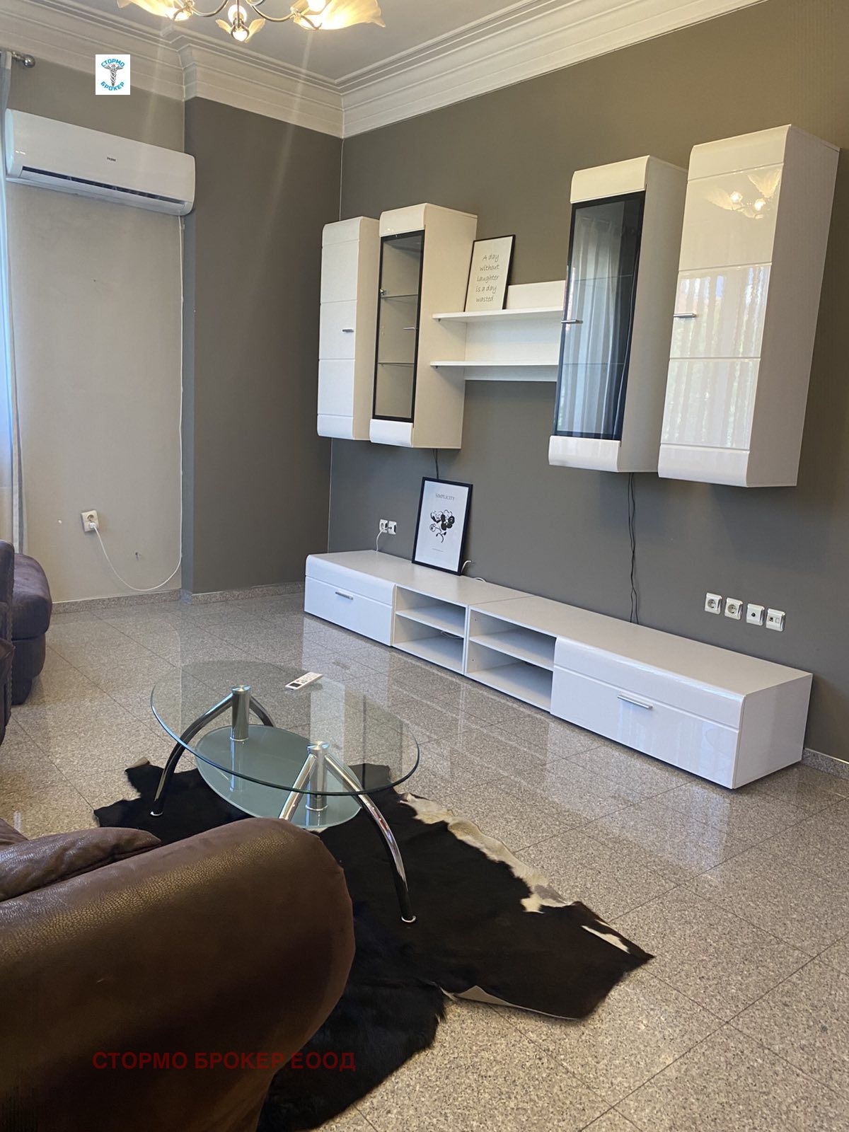 ������� 3-����� | Imot.bg � ����������� 5