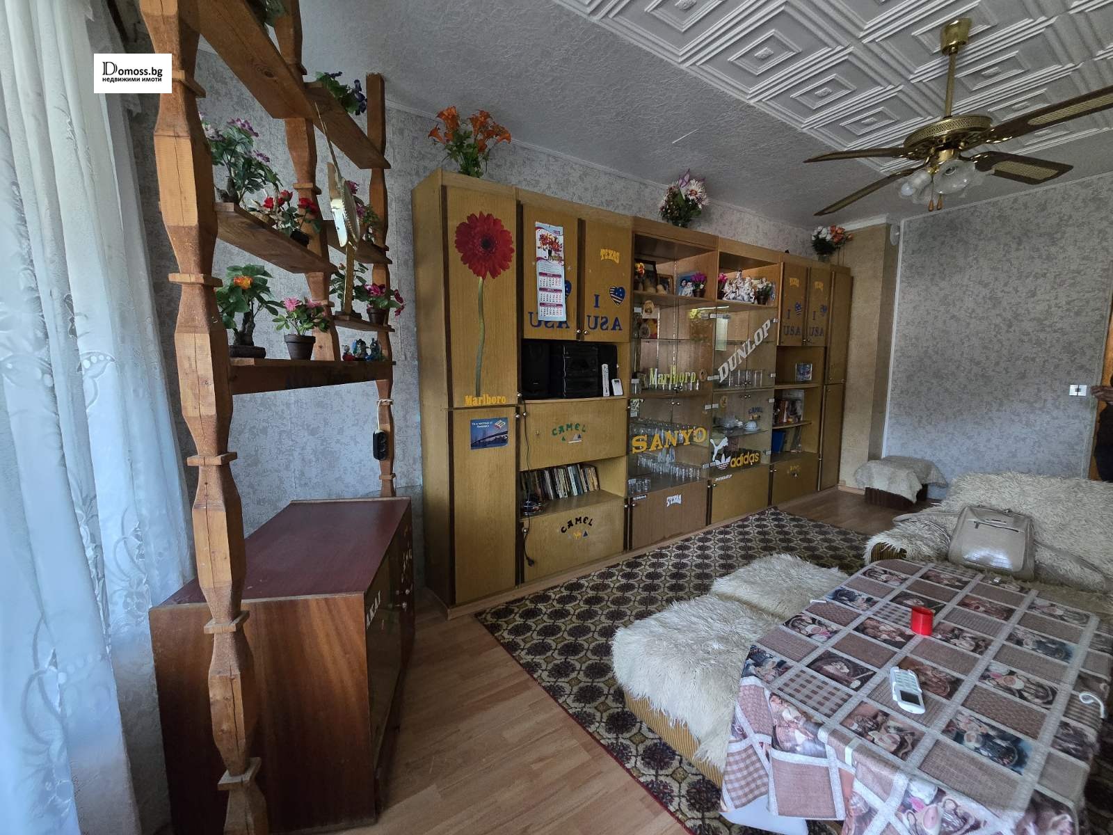 ������� 3-����� | Imot.bg � ����������� 3