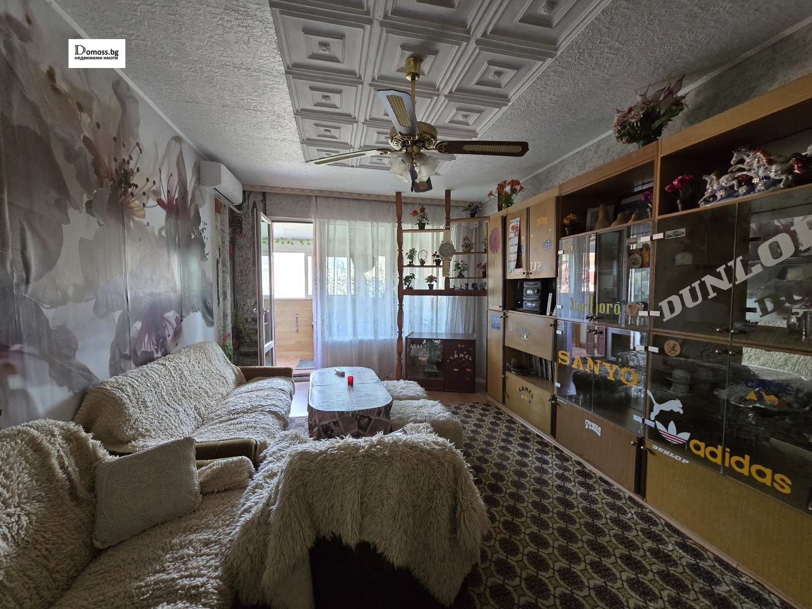 ������� 3-����� | Imot.bg � ����������� 1