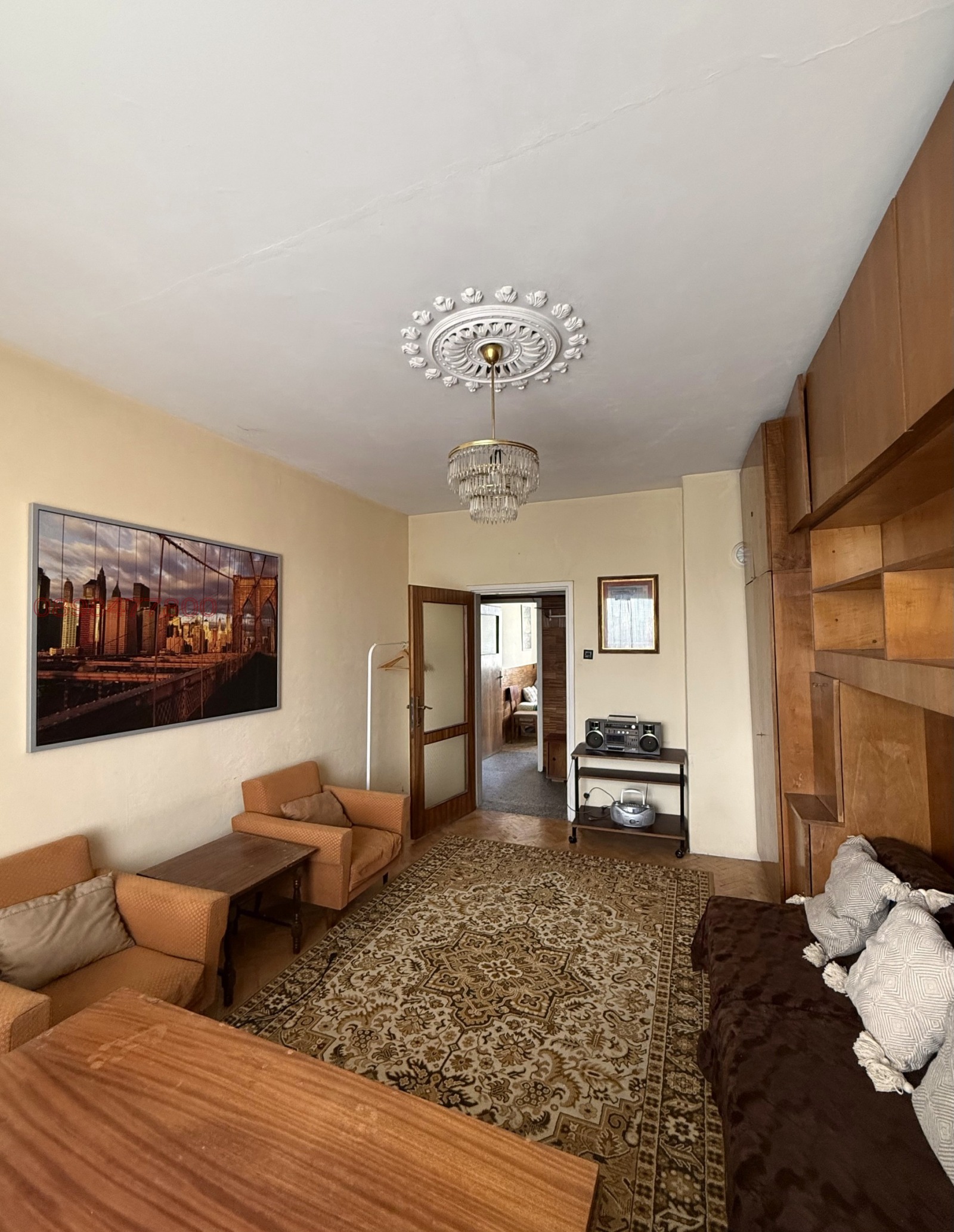 ������� 3-����� | Imot.bg � ����������� 5