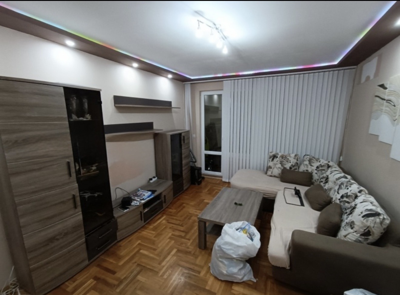 ������� ���������� | Imot.bg � ����������� 1