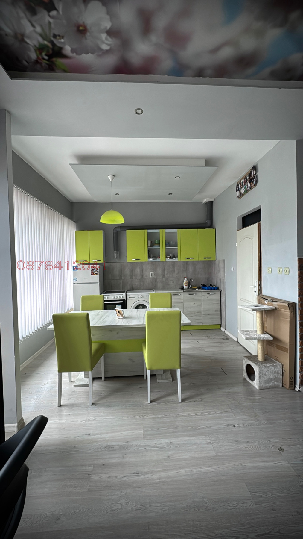 ������� ������� | Imot.bg � ����������� 2