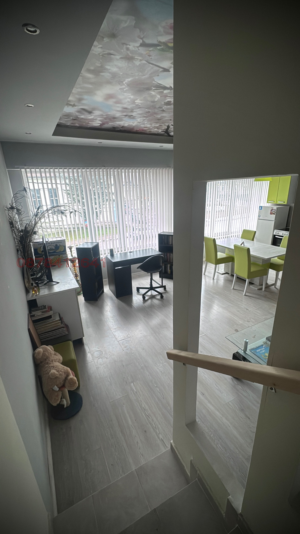 ������� ������� | Imot.bg � ����������� 7