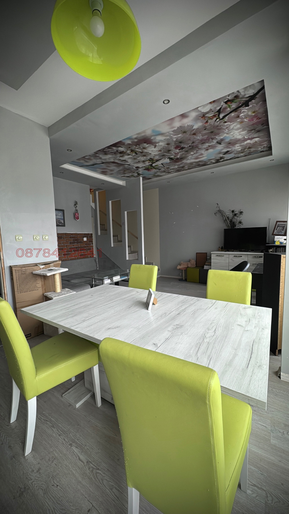 ������� ������� | Imot.bg � ����������� 1