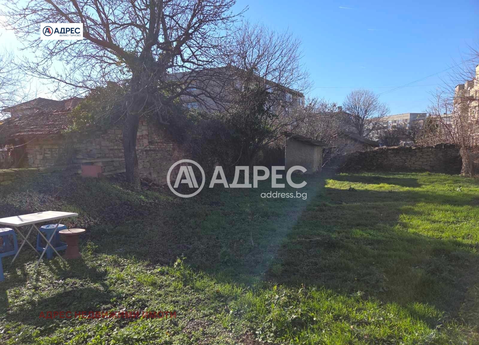 ������� ���� | Imot.bg � ����������� 8