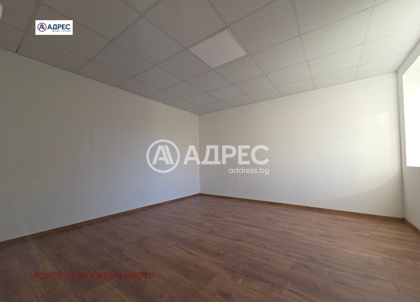 ������� ���� | Imot.bg � ����������� 4