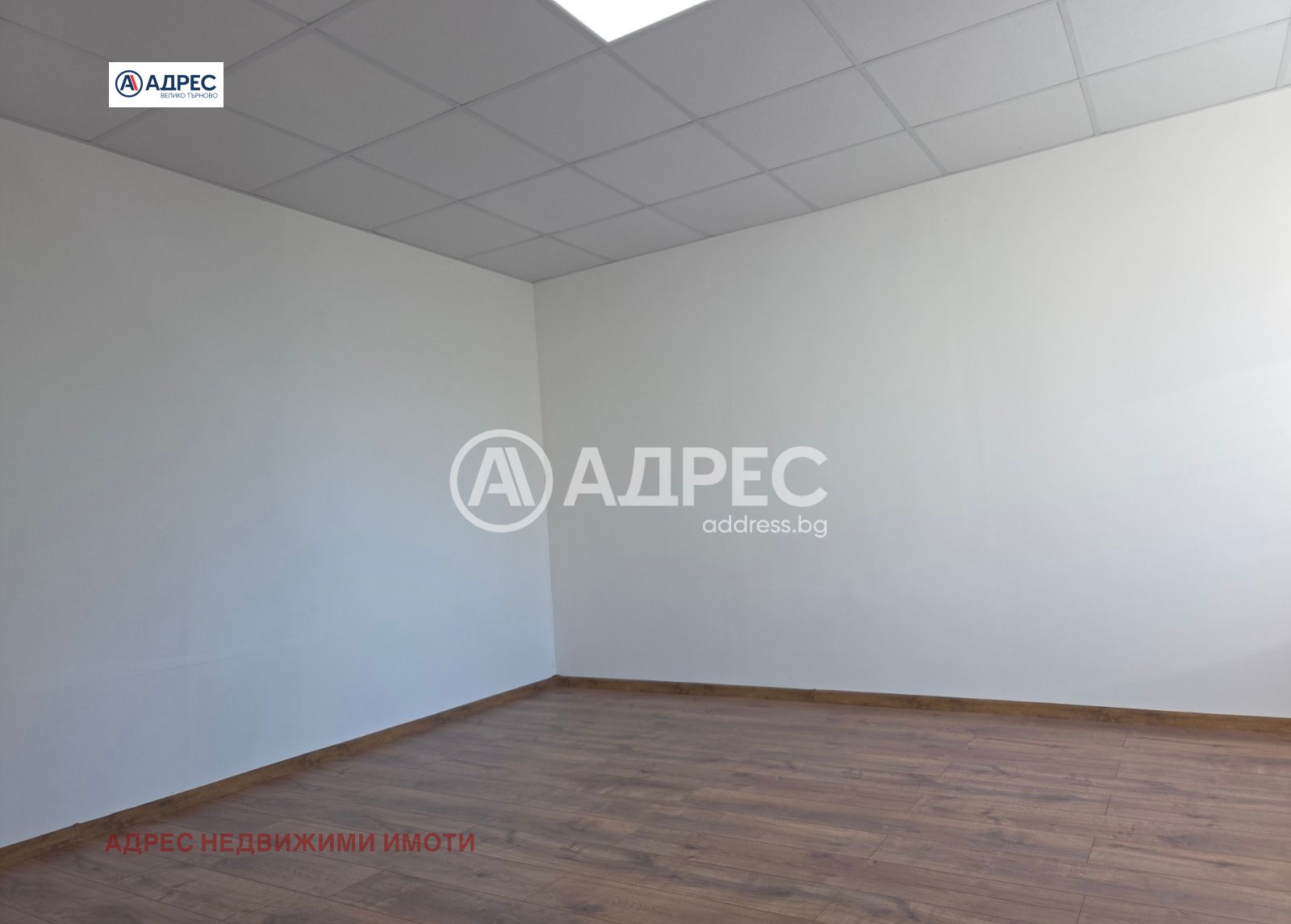 ������� ���� | Imot.bg � ����������� 5