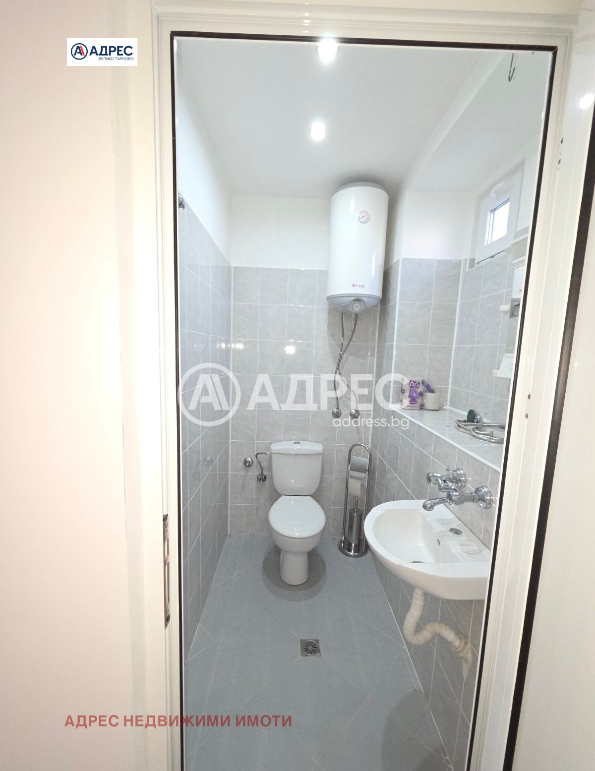 ������� ���� | Imot.bg � ����������� 7