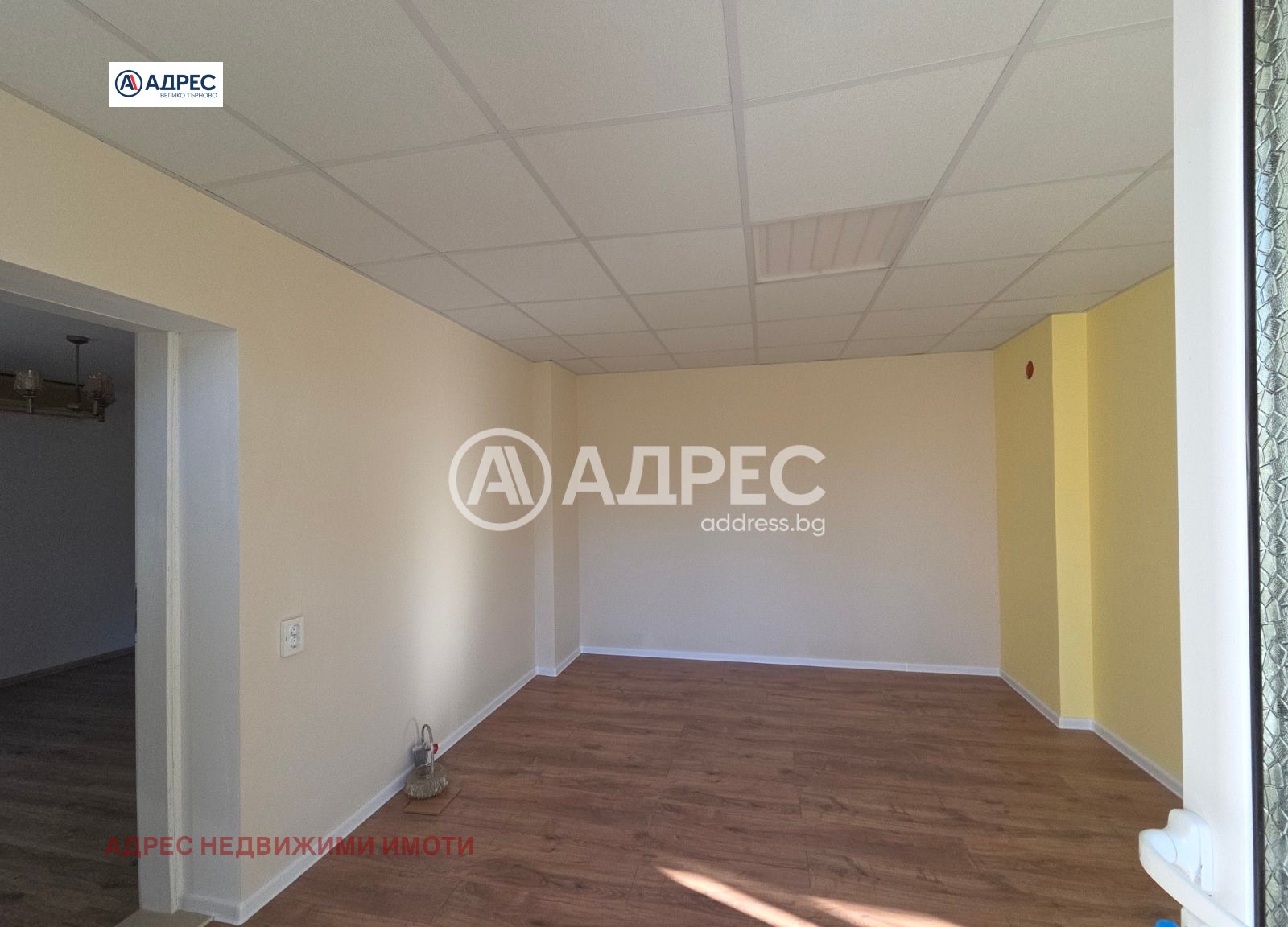 ������� ���� | Imot.bg � ����������� 2