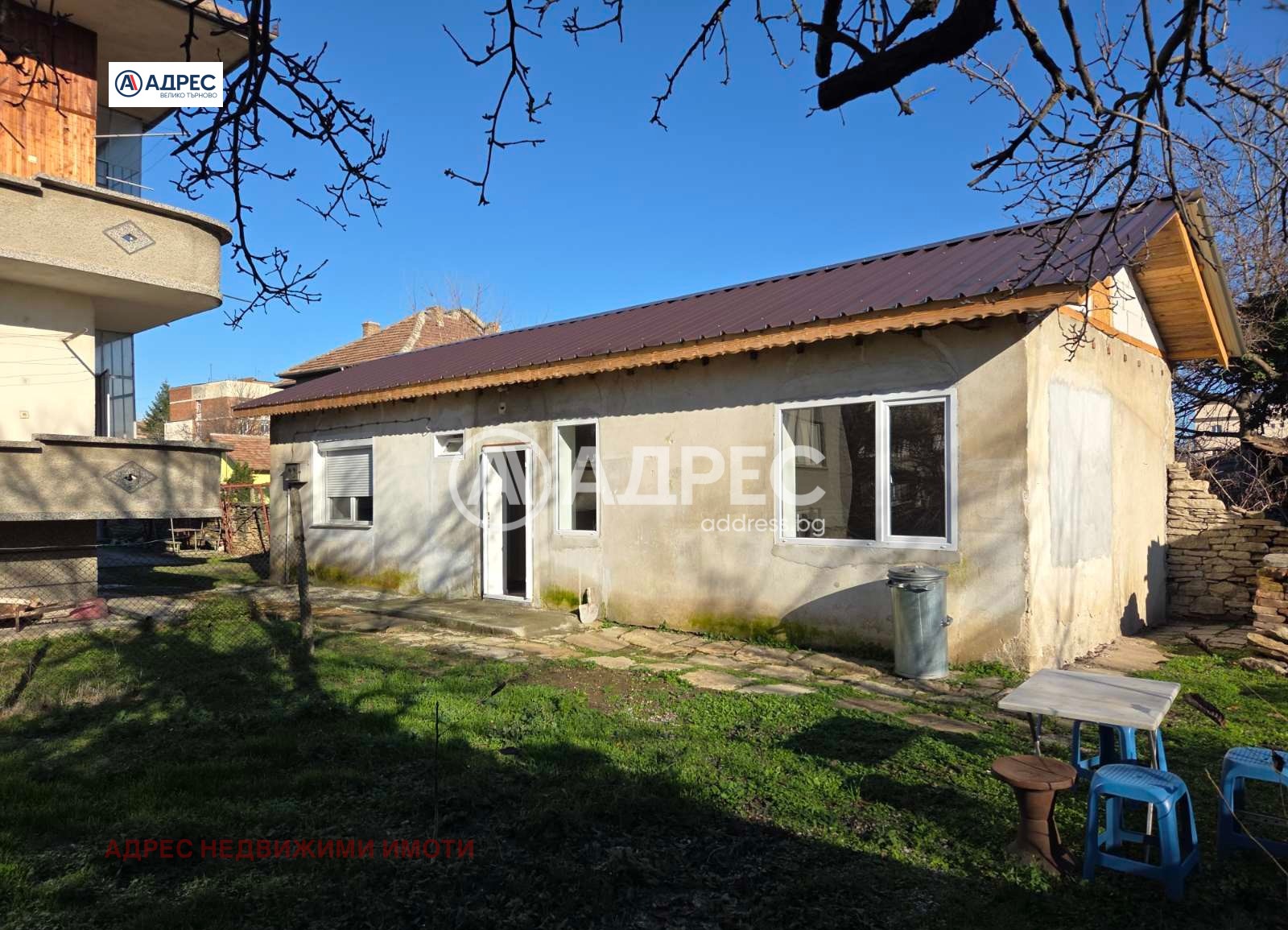 ������� ���� | Imot.bg � ����������� 1