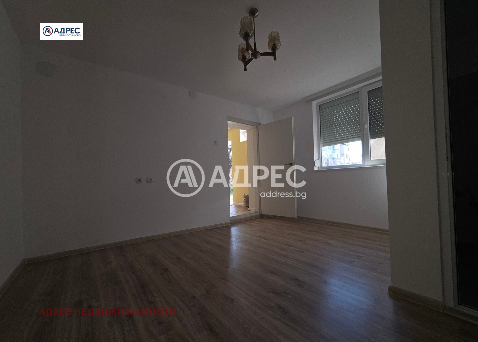 ������� ���� | Imot.bg � ����������� 6