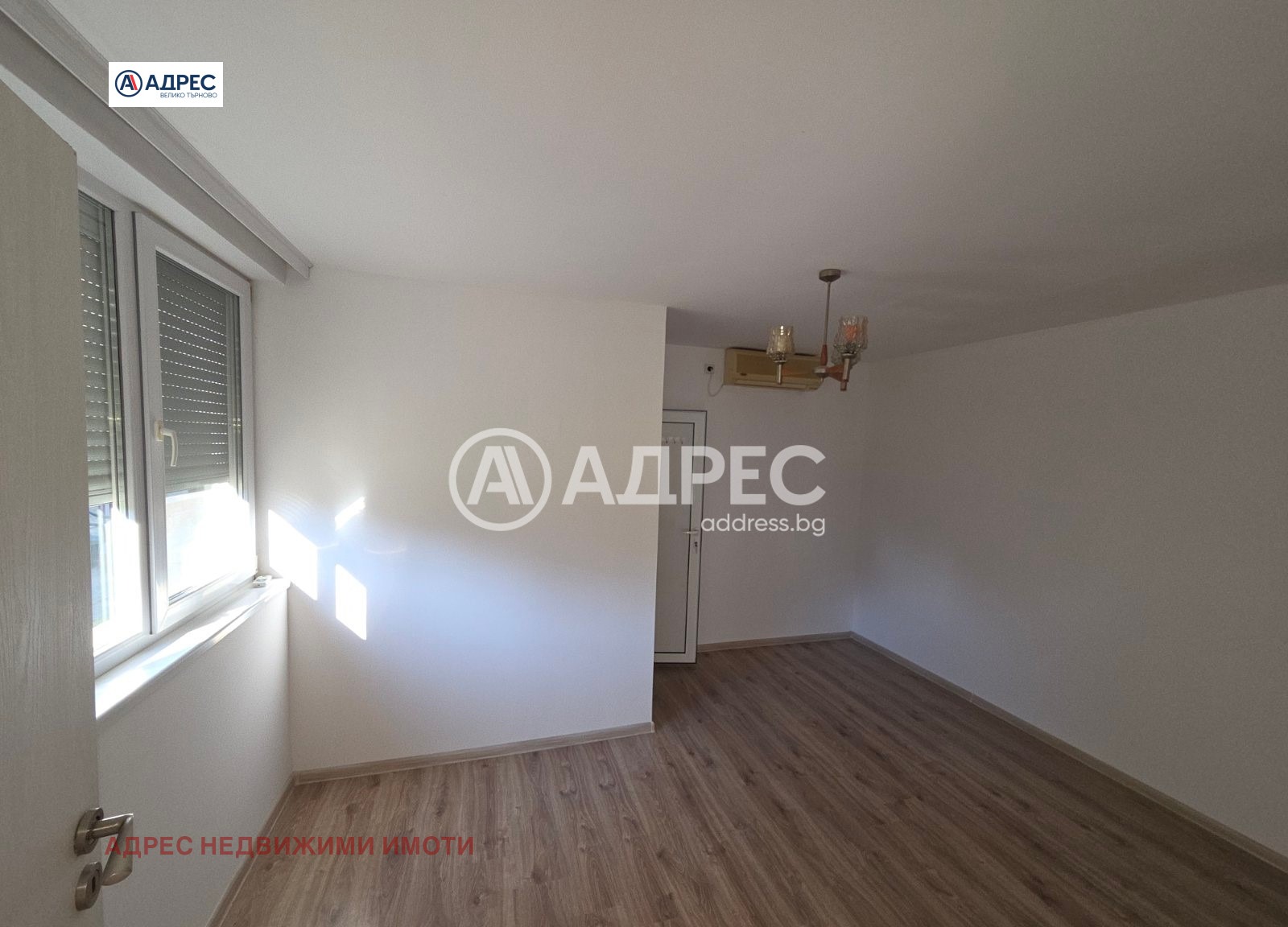 ������� ���� | Imot.bg � ����������� 3