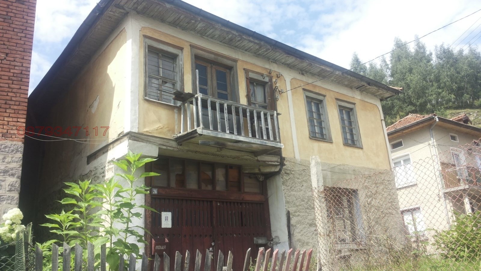 ������� ���� | Imot.bg � ����������� 4