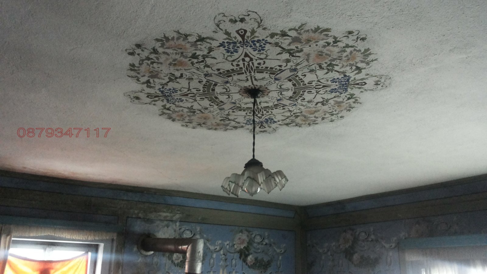 ������� ���� | Imot.bg � ����������� 3