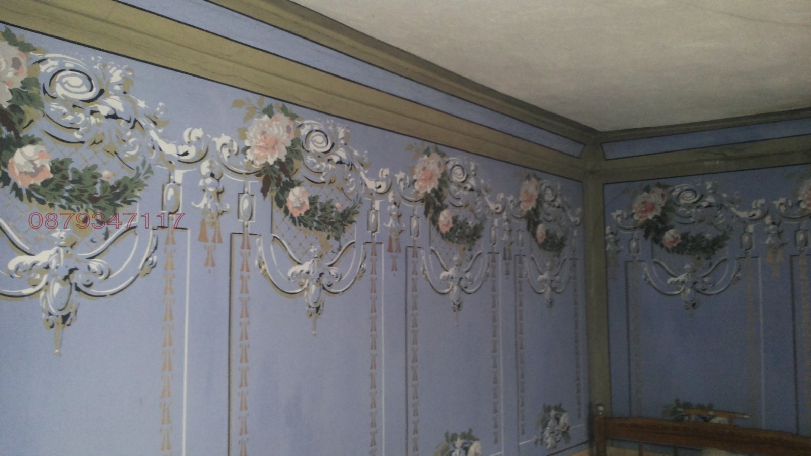 ������� ���� | Imot.bg � ����������� 2